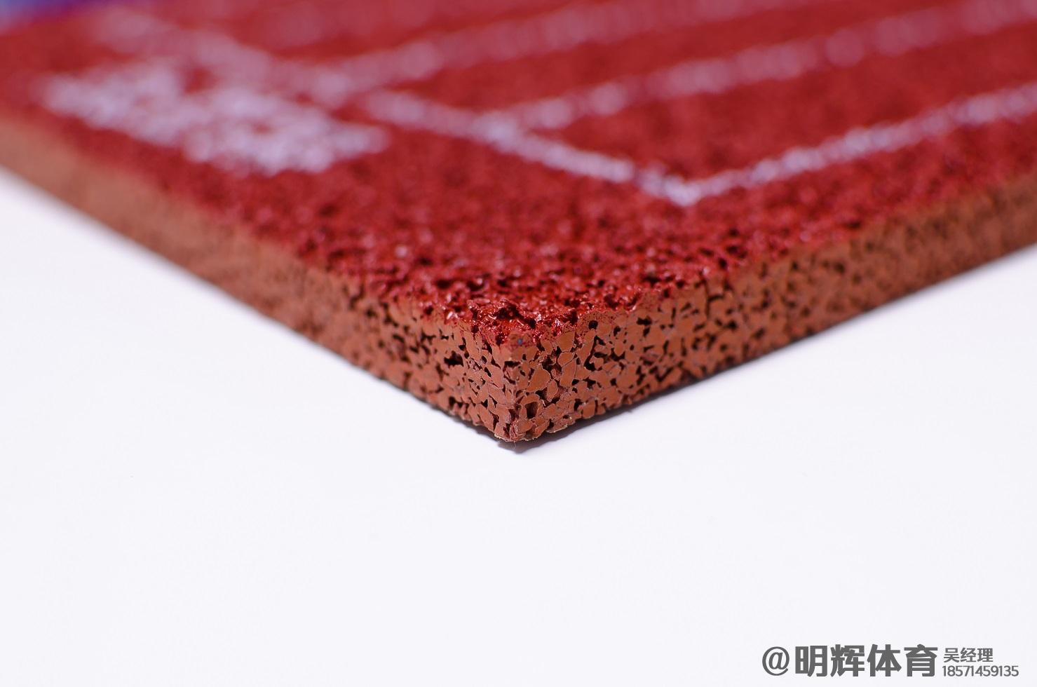 南京透气型塑胶跑道厚度标准